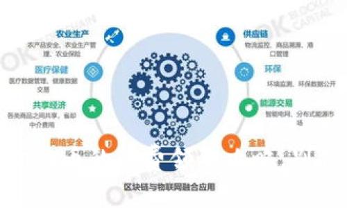 轻松获取IM钱包中价值币的免费领取攻略，别错过这笔“意外之财”！