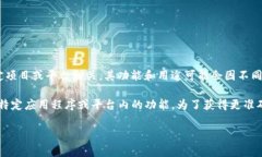 IMCoin（IMC）通常指的是一