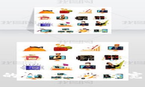 揭开imToken钱包的神秘面纱：带宽与能量的深度解析