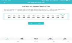 解锁数字财富：imToken官网