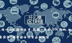 根据您的要求，我将为您