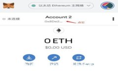 在imToken钱包中投资小矿工