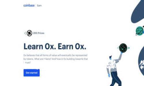 解锁 imToken 钱包中的代币授权：简单步骤引导你轻松掌控数字资产