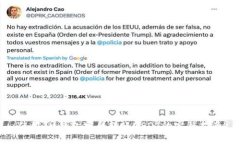 使用IM钱包安全转账USDT的